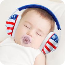 Earmuff Mumba Baby com cancelamento de ruído por 3-24 meses