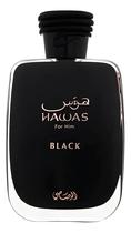 Eau de Parfum Hawas Black Rasasi 100ml Eau de Parfum Hawas Black Rasasi 100ml