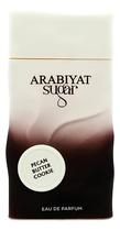 Eau de Parfum Pecan Butter Cookie Arabiyat Sugar 100ml Eau de Parfum Pecan Butter Cookie Arabiyat Sugar 100ml