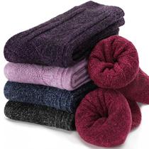 EBMORE 5 Parejas de Calcetines de Lana Merino Térmicos, Cálidos y Cómodos EBMORE 5 Parejas de Calcetines de Lana Merino Térmicos, Cálidos y Cómodos