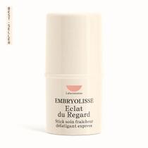 Eclat du Regard bastão desfadigante anti-olheiras express Embryolisse