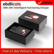 ECO OBD2 Chip Tuning Box Plug & Drive Para Carros a Gasolina HK-V3fc Versão Mais Recente Atualizada