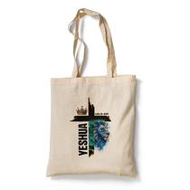 Ecobag Bolsa Sacola Tema Relisioso Leão de Judá Yeshua Ecobag Bolsa Sacola Tema Relisioso Leão de Judá Yeshua