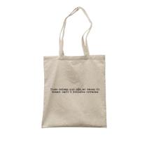 Ecobag Café E Decisões Erradas