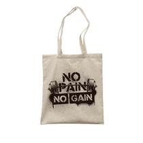 Ecobag No Pain No Gain Studio Geek