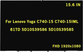 Ecrã para portátil GBOLE Lenovo Yoga C740-15 15,6" FHD IPS