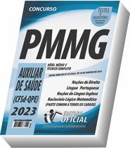 Ed. Impressa Atualizada - Auxiliar de Saúde PMMG
