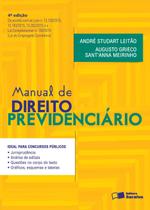 Edição antiga - Manual de Direito Previdenciário - Ideal Para Conc - Saraiva