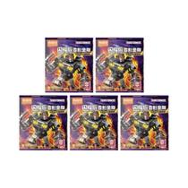 Edição Shine Wave 3 Tarn Mega Commander Blokees Blocos De Montar Caixa Misteriosa Brinquedo