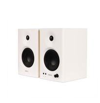Edifier MR4 Par Caixas Som De Home Studio Monitor de Referência Profissional 42w C/ Saída P/ Fone - BRANCA
