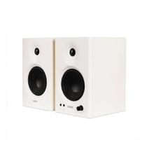 Edifier Mr4 Par Caixas Som De Home Studio Profissional 42w