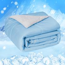 Edredom HOMFINE Cooling Japanese Cold Tech Fabric Twin