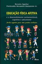 Educação Física Afetiva - Edicon Educação Física Afetiva - Edicon
