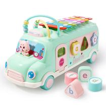 Educational School Bus Baby Xylophone Music Hammer Toy Set T Educational School Bus Baby Xylophone Music Hammer Toy Set T