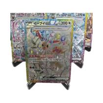 Eeveelution Umbreon EX Raro PTCG Pokémon SV8A Cartão De Jogo Anime De Criação Própria Em Cristal De
