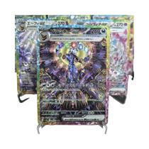 Eeveelution Umbreon EX Raro PTCG Pokémon SV8A Cartão De Jogo Anime De Criação Própria Em Cristal De