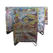 Eeveelution Umbreon EX Raro PTCG Pokémon SV8A Cartão De Jogo De Anime De Cristal De Titânio Feito À