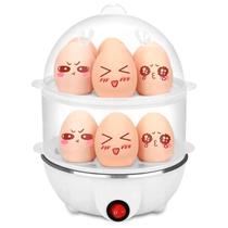 Egg Cooker 2Em1 Design Inteligente Para Cozinha Moderna