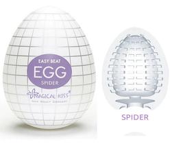 Egg Mastubador Masculino Massageador Magical Kiss SEXY SHOP