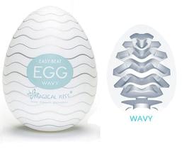 Egg Mastubador Masculino Massageador Magical Kiss SEXY SHOP Egg Mastubador Masculino Massageador Magical Kiss SEXY SHOP