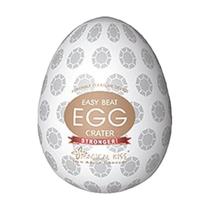 Egg Masturbador Masculino Macio Feito Em Silicone Hard 2 Stronger Crater - Magical Kiss