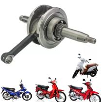 Eixo Do Motor Shineray Jet 50cc Phoenix Gold Kasinski Soft Traxx Star Traxx Mobi Marva Ufo Marva Vip