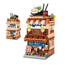 ELAICREE Tijolos Japoneses Street View Shop, Mini DIY Building Blocks Modelo MOC Brinquedo de Construção (Ramen Shop)