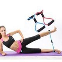 Elástico Extensor De Exercícios Musculação