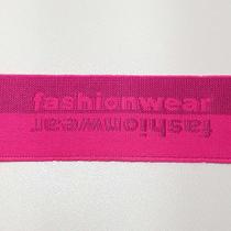 Elástico Madri Rosa 40mm = 4cm para cós largo toque macio reforçado Bermuda 42730 Elástico Madri Rosa 40mm = 4cm para cós largo toque macio reforçado Bermuda 42730