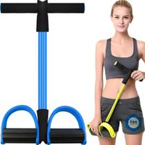 Elastico Para Malhar Extensor Academia Treino Pilates ul Elastico Para Malhar Extensor Academia Treino Pilates ul