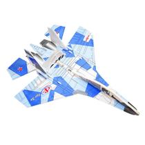 Electric Assemble Hand Throw Flying Kids DIY Airplane Electric Assemble Hand Throw Flying Kids DIY Airplane