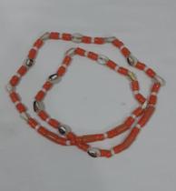 Eleke De Oba Africano com Búzios Eleke De Oba Africano com Búzios