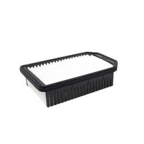 Elemento Do Filtro De Ar Metal Leve HB20 - LX3452 Elemento Do Filtro De Ar Metal Leve HB20 - LX3452