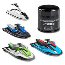 Elemento do filtro de oleo conjunto yamaha jet ski