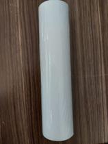 Elemento filtrante para água em polipropileno liso med. 9-3/4" Elemento filtrante para água em polipropileno liso med. 9-3/4"