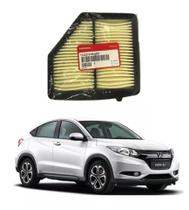 Elemento filtro de ar honda hr-v 2016-2021 Elemento filtro de ar honda hr-v 2016-2021