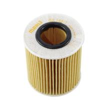 Elemento Filtro de Óleo Motor Mahle BMW Serie 3 320I / X1 Elemento Filtro de Óleo Motor Mahle BMW Serie 3 320I / X1