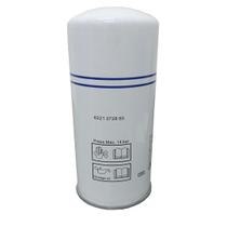 Elemento Filtro Separador ArÓleo CPA20CPM10 NEWCPVR10CPVR15 Elemento Filtro Separador ArÓleo CPA20CPM10 NEWCPVR10CPVR15