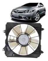 Eletroventilador do radiador honda new civic 1.8 16v 2006 á 2011 ventoinha