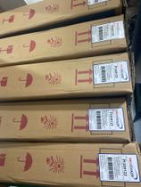 Eletroventilador GMV VOLKSWAGEN