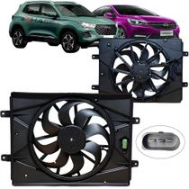 eletroventilador Ventoinha Chery Tiggo 2 TIGGO 5X TIGGO 7 VARRIZO 5 motor 1.5 16v 2018 2019 2020 2021 2022 2023 2024 25