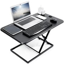 Elevador de mesa de pé VIVO Ultra-Slim 81 cm preto DESK-V032J