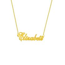 ELIZABETE COLAR DE NOME FOLHEADO A OURO 18k ELIZABETE COLAR DE NOME FOLHEADO A OURO 18k