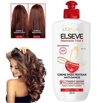 Elseve Creme de Pentear Gloss Extraordinário Longos Hidra Elseve Creme de Pentear Gloss Extraordinário Longos Hidra