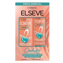 Elseve Kit Shampoo375Ml+Condicionador170Ml Cachos Dos Sonhos