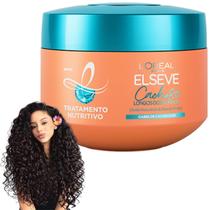 Elseve Tratamento Nutritivo Cachos Longos dos Sonhos 300g Loreal Paris Creme Pentear Salva 3 cm Elseve Tratamento Nutritivo Cachos Longos dos Sonhos 300g Loreal Paris Creme Pentear Salva 3 cm