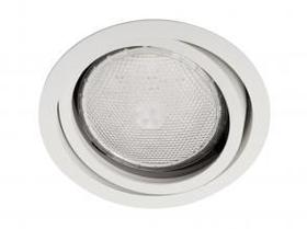 Emb. Basculante 360º Alumínio BC p/PAR30 75W