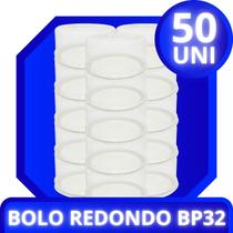 Embalagem Plástica Redonda BP32 Alta para Bolo Doces Tortas Pacote Com 50 Unidades Embalagem Plástica Redonda BP32 Alta para Bolo Doces Tortas Pacote Com 50 Unidades