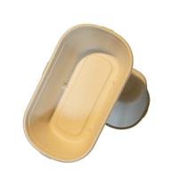Embalagens biodegradáveis de 750ml com tampa (50 +50) Embalagens biodegradáveis de 750ml com tampa (50 +50)