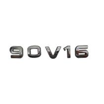 Emblema (90V16) Porta Para Iveco Vertis - 5949891215